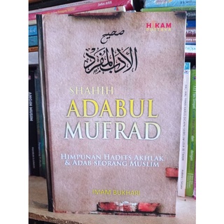 Jual Buku Agama Original Shahih Adabul Mufrod Himpunan Hadits