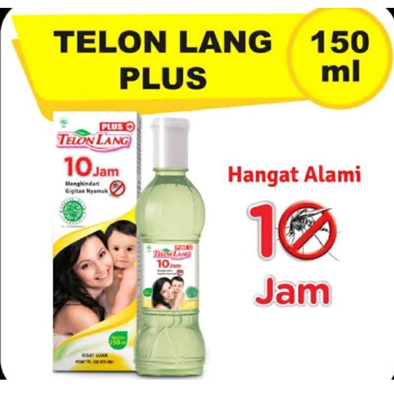 Jual Minyak Telon Lang Plus Dan My Baby Minyak Telon Ml Shopee