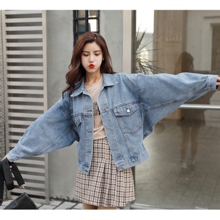 Jual Jaket Jeans Wanita Jaket Oversize Jaket Jumbo Shopee Indonesia