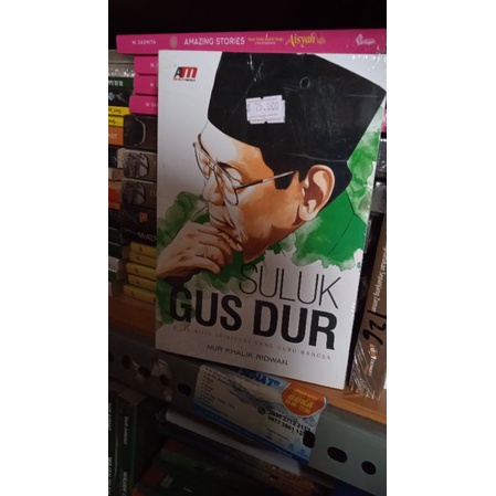 Jual Buku Suluk Gusdur Bilik Bilik Spiritual Sang Guru Bangsa Shopee