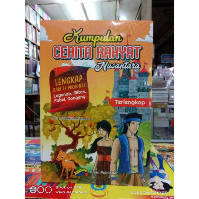 Jual Buku Kumpulan Cerita Rakyat Nusantara Shopee Indonesia