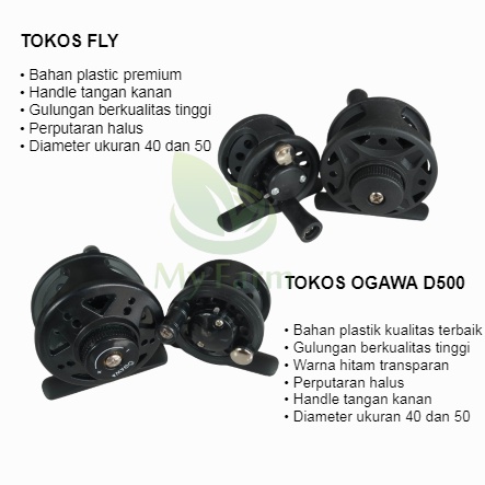 Jual Reel Tokos Ogawa Kerekan Tegek Atau Alat Gulungan Rill Senar