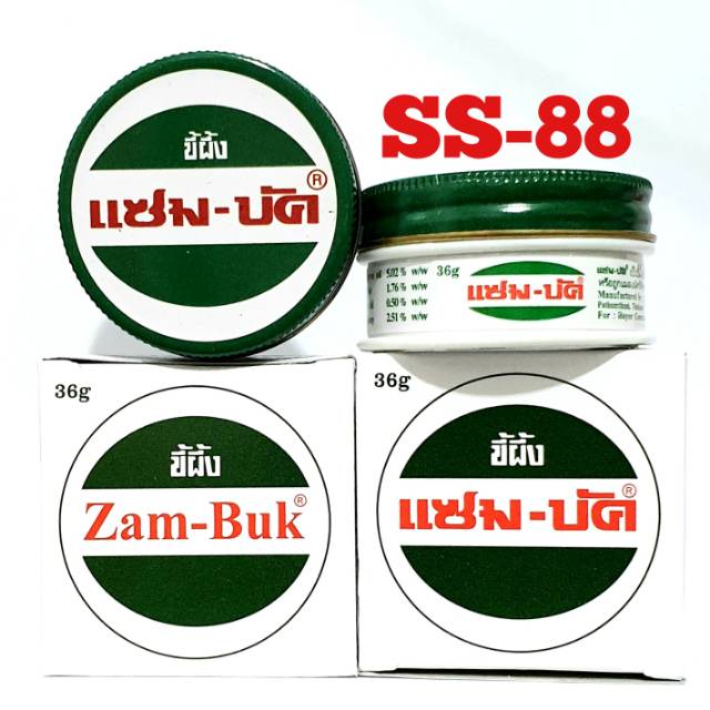 Jual Zam Buk Gr Shopee Indonesia