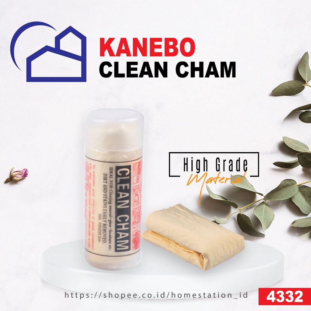 Jual Kain Lap Chamois Kanebo Lap Motor Mobil Jumbo Besar X Cm Magic