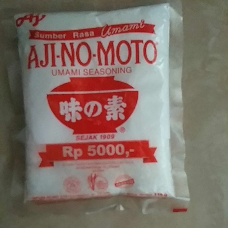 Jual Ajinomoto Umami Seasoning Indonesia Shopee Indonesia