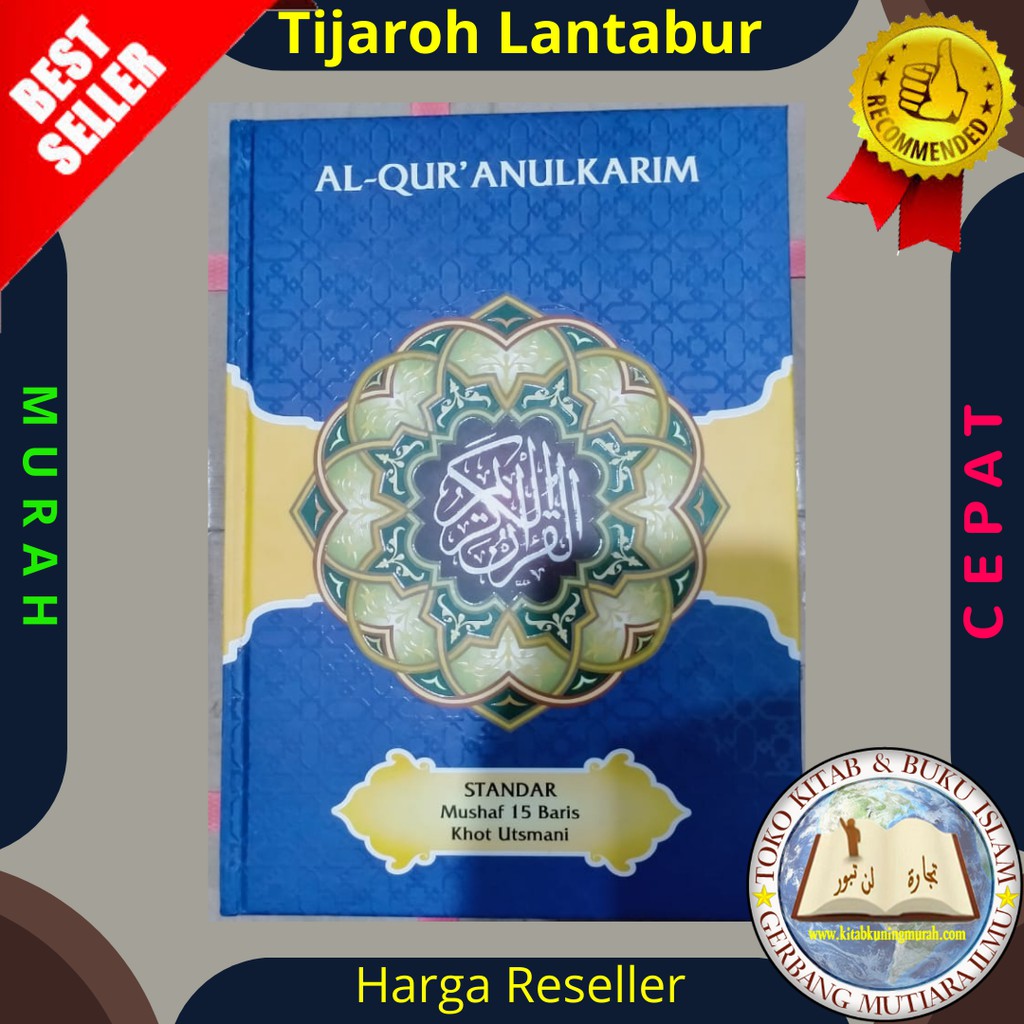 Jual Kitab Alquran Samsia Ukuran Al Quran Tanggung Standar Khot Ustmani