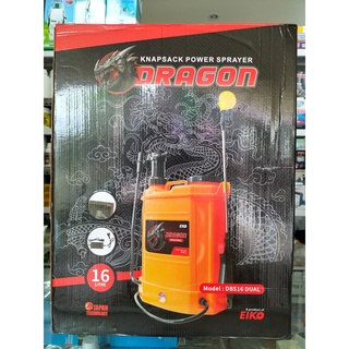 Jual Sprayer Eiko Dragon 16L Dual Elektik Dan Manual Semprotan Hama