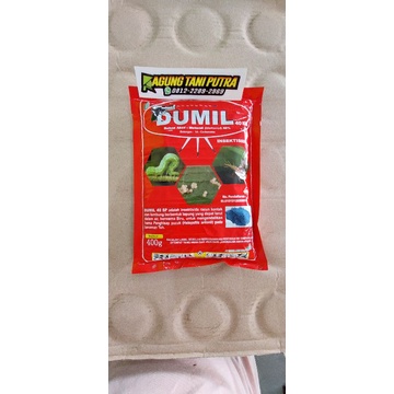 Jual Insektisida Dumil Metomil Pembasmi Ulat Daun 400gr Shopee Indonesia