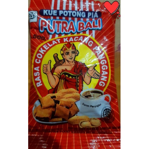 Jual Jajan Jadul Pia Putra Bali 1 Renceng 10 Pcs Shopee Indonesia