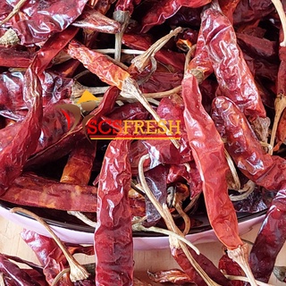 Jual Cabe Kering Teja Tangkai Cabe Rawit Merah Kering Tangkai Super