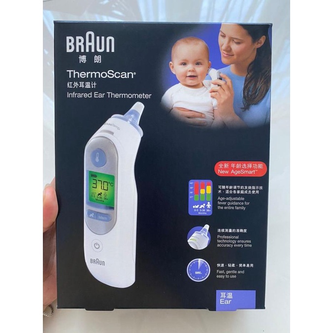 Jual Promo Braun Thermoscan Irt Ear Thermometer Thermoscan