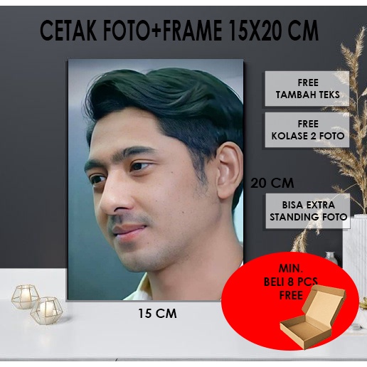 Jual Cetak Foto Bingkai Uk R X Cm Papan Mdf Poster Kayu Bayar Di