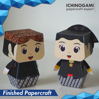 Jual Ichinogami Nusantara Papercraft Kit Diy Diorama Seri Jawa