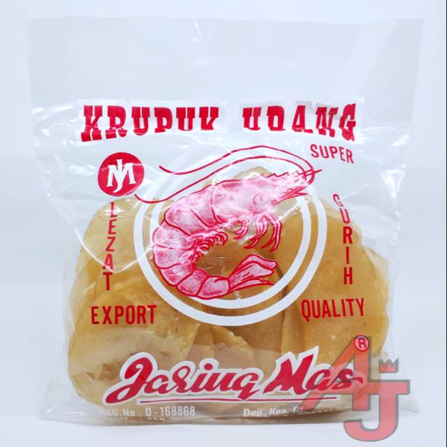 Jual Krupuk Udang Cap Jaring Mas Super Shopee Indonesia