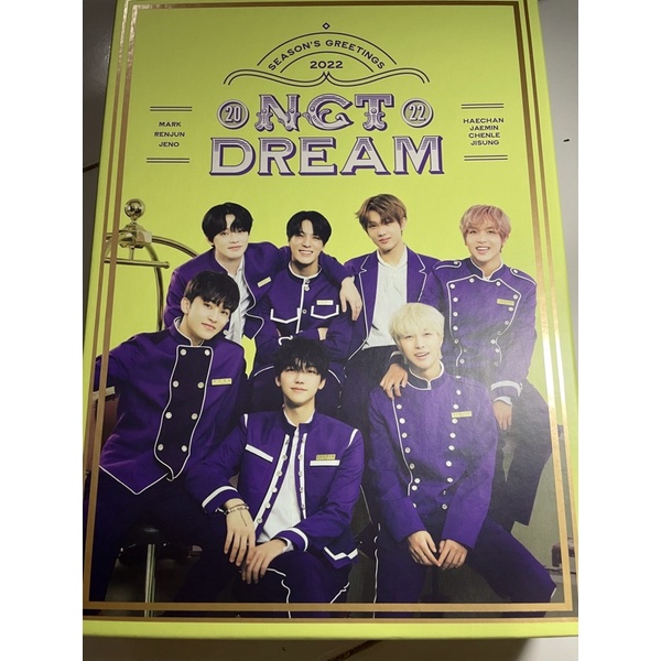 Jual NCT Dream Seasons Greetings SHARING Shopee Indonesia