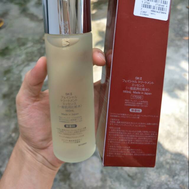 Jual Sk Ii Facial Treatment Essence Ml Shopee Indonesia