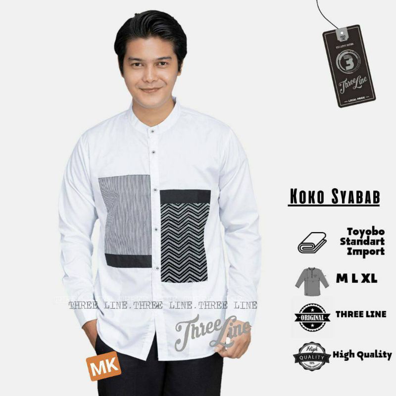 Jual Baju Koko Hadroh Seragam Az Zahir Terbaru Shopee Indonesia