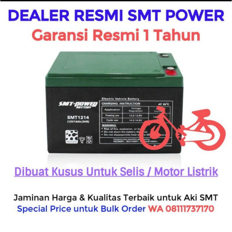 Jual Aki Selis Smt V Ah Ah Sepeda Listrik Motor Listrik Deep