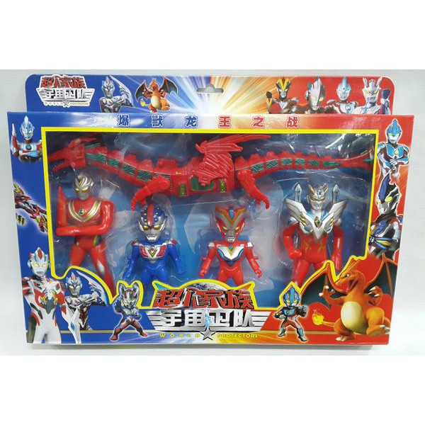 Jual Mainan Figure Ultraman Biru Isi Dragon Shopee Indonesia