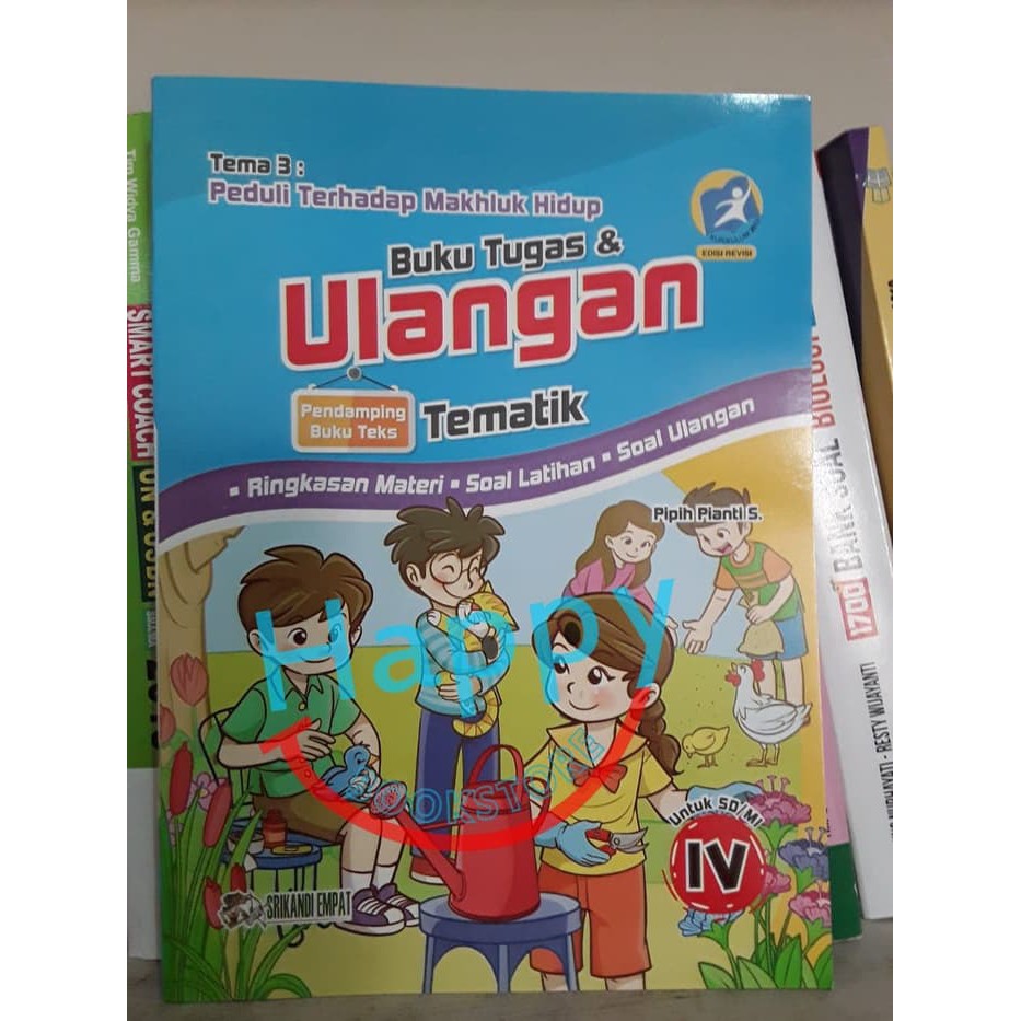 Jual Buku Tugas Ulangan Tematik Sd Kelas Tema Peduli Makhluk