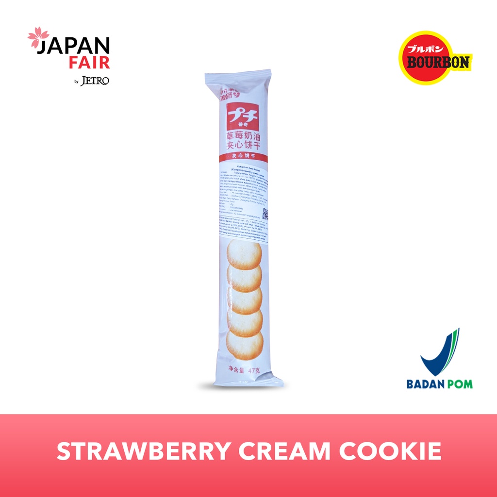 Jual Snack Biskuit Impor Jepang Bourbon Strawberry Cream Cookie Gr