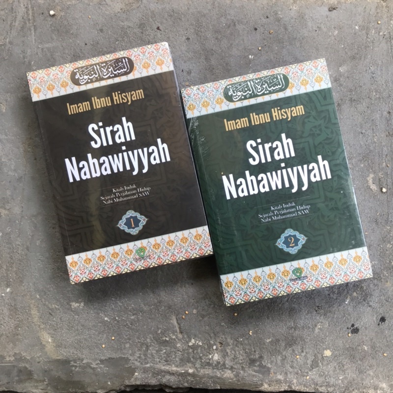 Jual Sirah Nabawiyyah Jilid Dan Imam Ibnu Hisyam Shopee Indonesia