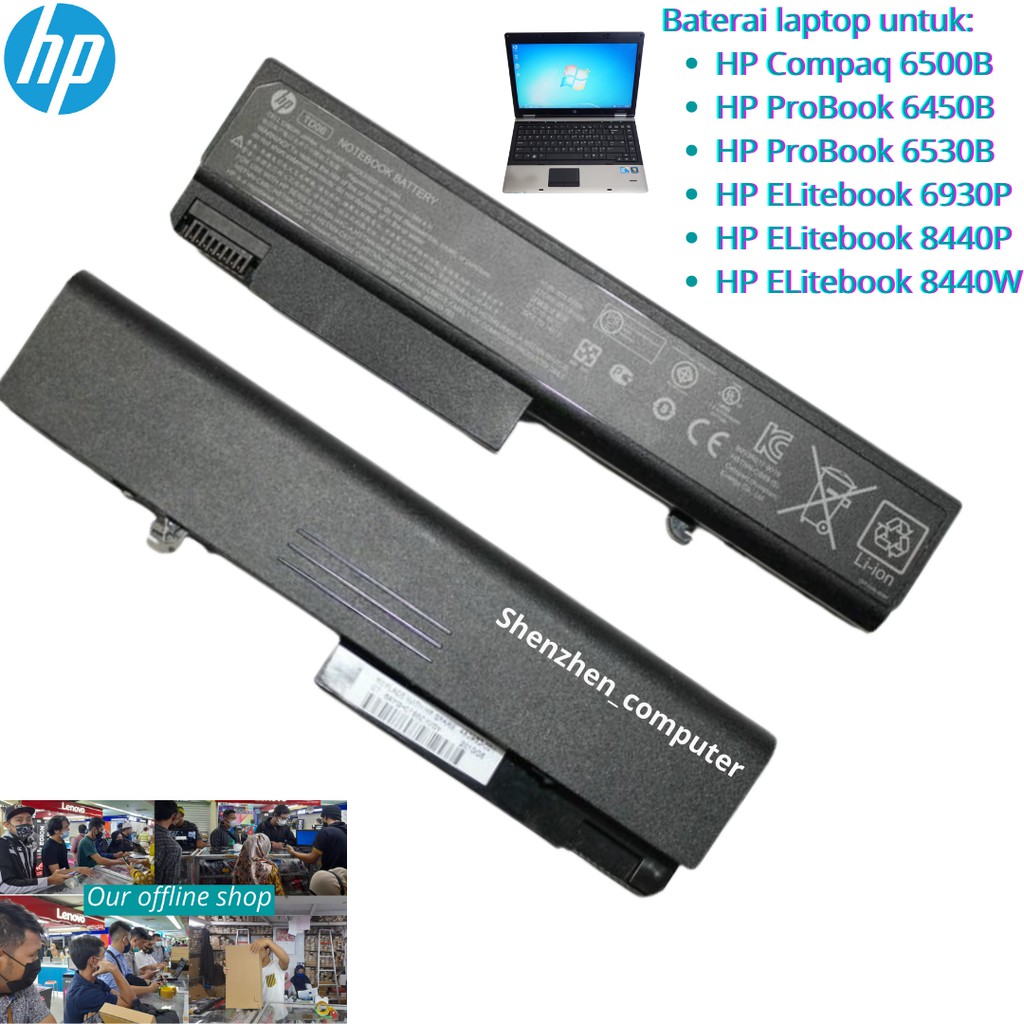 Jual Baterai HP ELitebook 6930P 8440P 8440W Original Battery Shopee