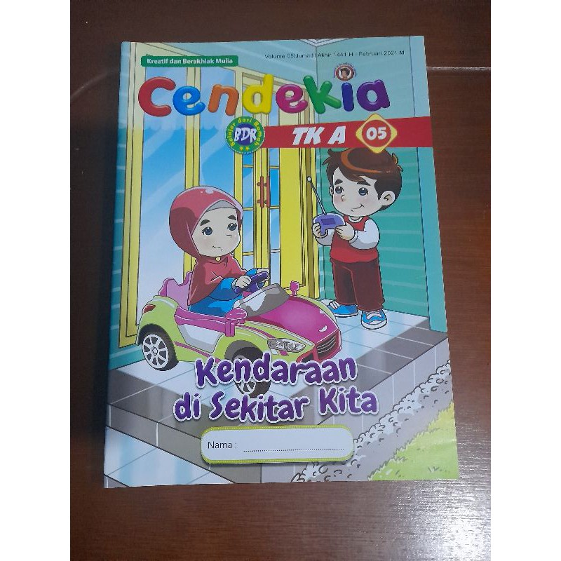 Jual Majalah Bulanan Tk Ra Paud Cendikia Tk A Bln Maret Ed