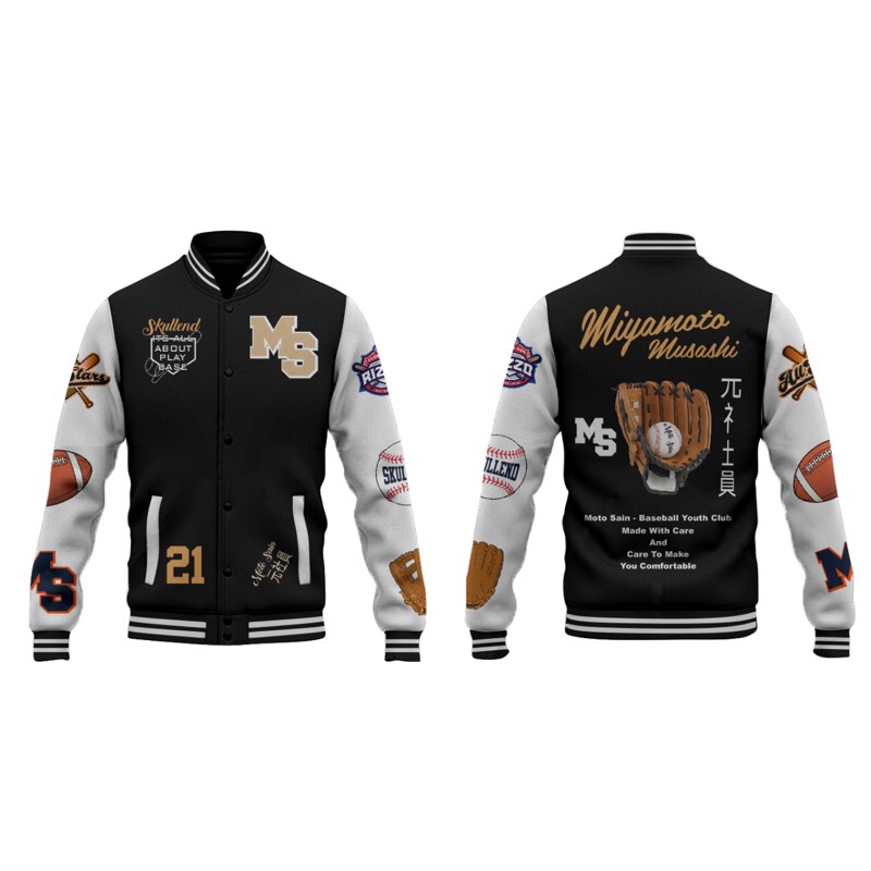 Jual Varsity Jacket Indonesia Shopee Indonesia