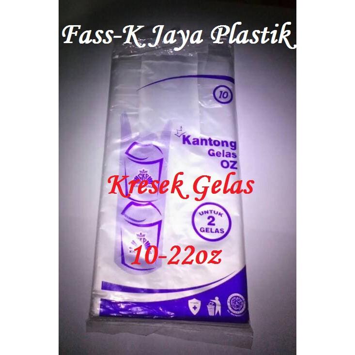 Jual Kantong Kresek Take Away 2 GELAS BENING Kantong Plastik Asoi