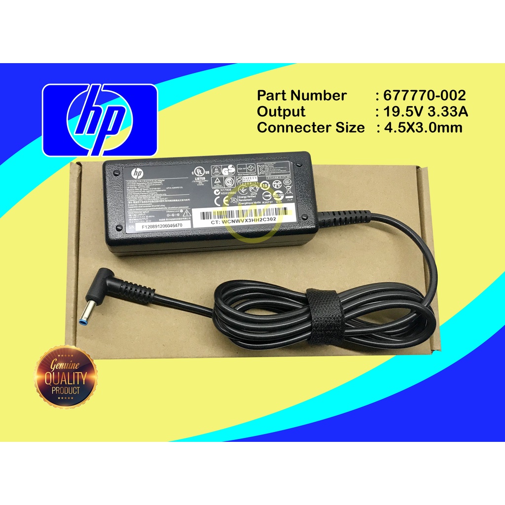 Jual Charger Adaptor Laptop HP 14 DH 14 DH0036TX Series ORIGINAL