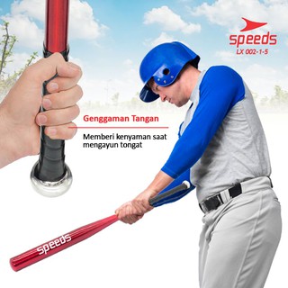 Jual SPEEDS Stick Bat Tongkat Baseball Softball Pemukul Kasti 76cm 002