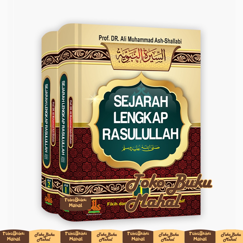 Jual Sejarah Lengkap Rasulullah Pustaka Al Kautsar Alkautsar