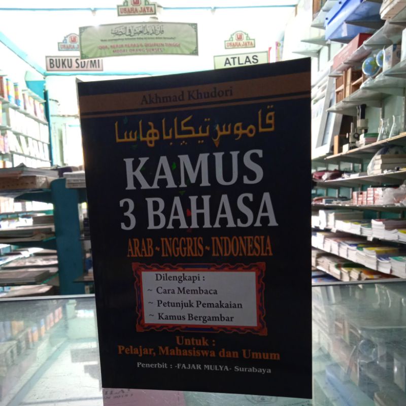 Jual Kamus 3 Bahasa Arab Ing Indo Shopee Indonesia