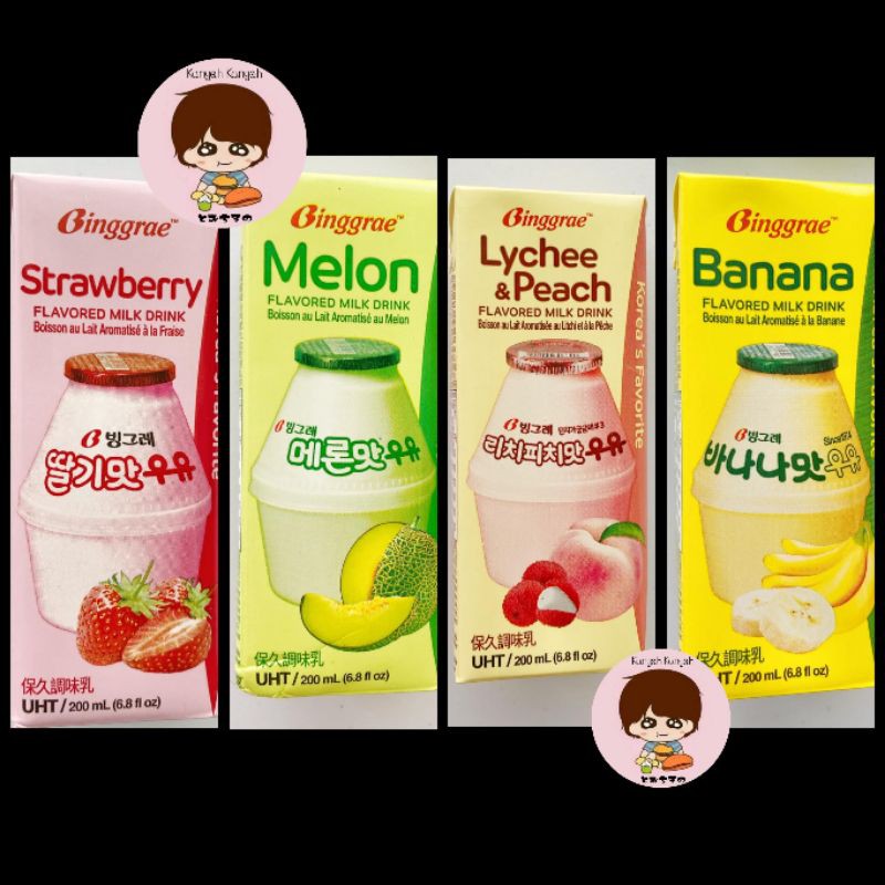 Jual Binggrae Strawberry Melon Lychee Peach Banana Korean Milk