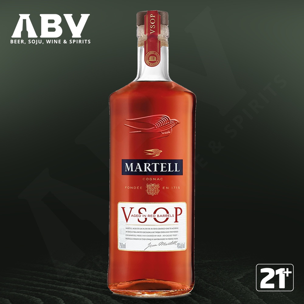 Jual Martell VSOP Red Barrel Cognac 700 Ml Shopee Indonesia