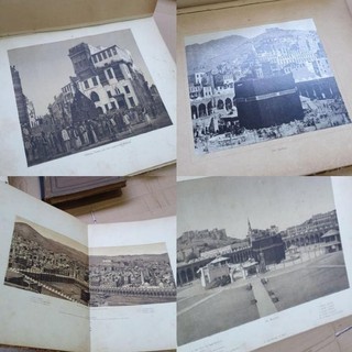 Jual Snouck Hurgronje Bilder Altas Zu Mekka Peradaban Sejarah Mekkah