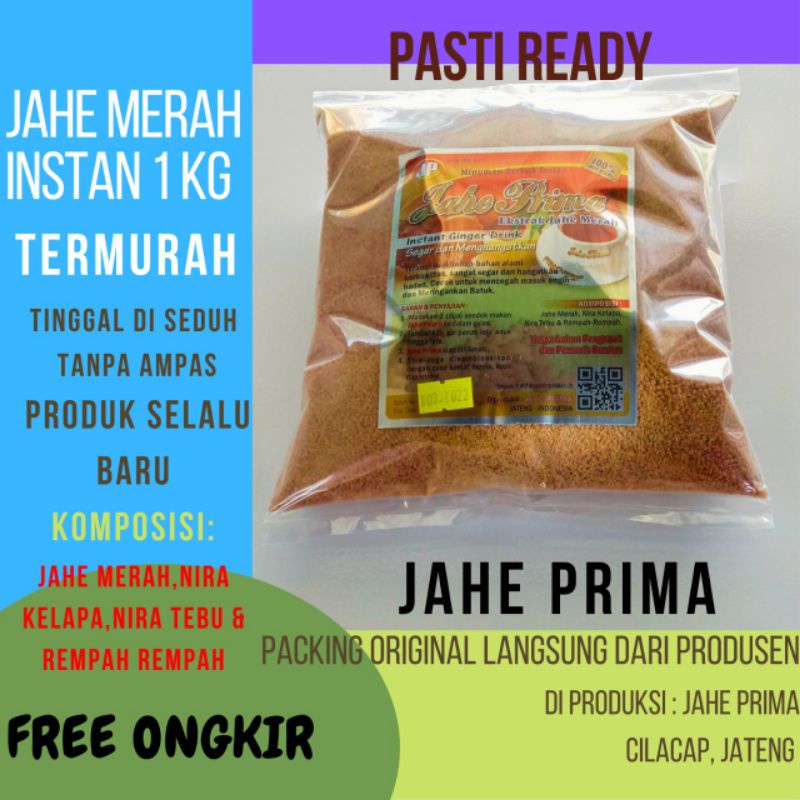 Jual JAHE MERAH BUBUK INSTAN 1 KG Shopee Indonesia