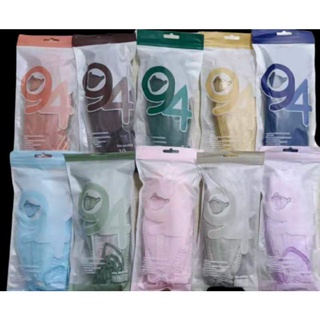 Jual Masker Kf Korea Warna Warni Pastel Nude Lilac Mix Cream Hitam