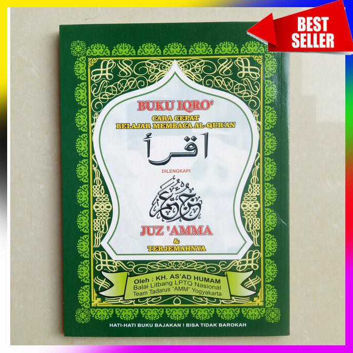 Jual BUKU IQRO BENDEL BESAR PLUS JUZ AMMA HVS Shopee Indonesia