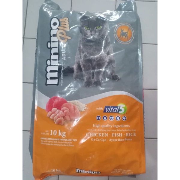 Jual Makanan Kucing Import Premium Minino Plus Adult Repack 1kg