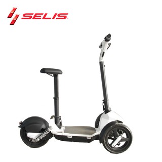 Jual Sepeda Listrik Selis E Trike Scooter Garansi Resmi Free