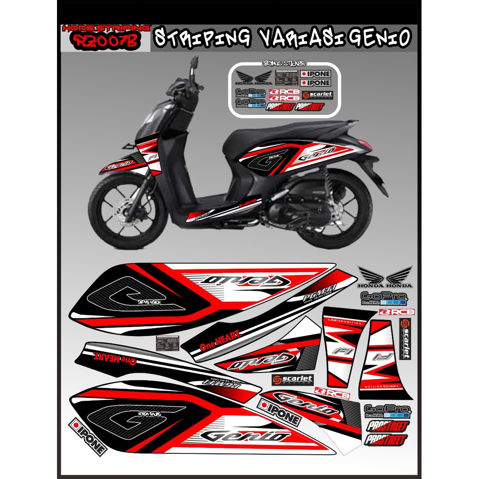 Jual Striping Variasi Genio Stiker Genio Sticker Honda Genio