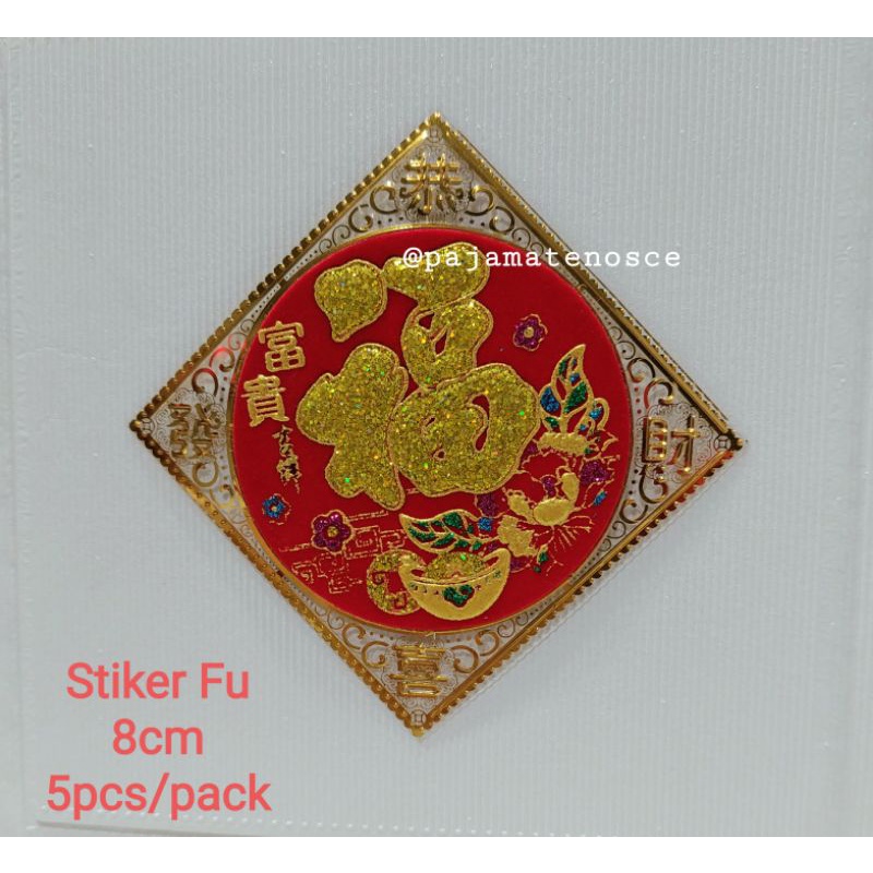 Jual Pcs Stiker Emblem Fu Hok Imlek Chinese New Year Hampers Tempelan