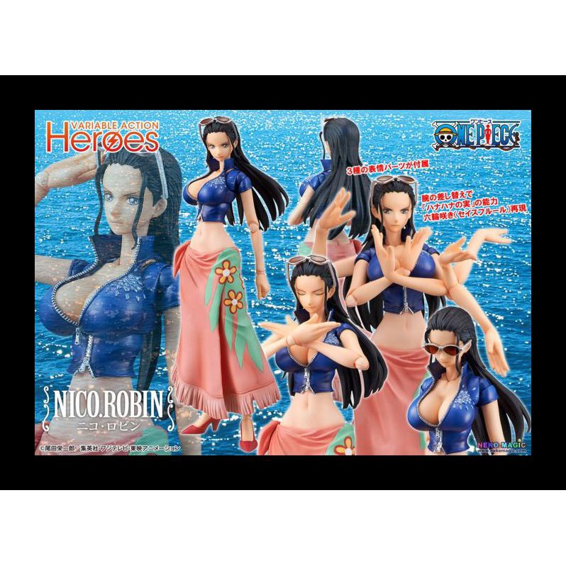 Jual New Vah Robin Nico Robin One Piece Figure Shf Op Action Figure