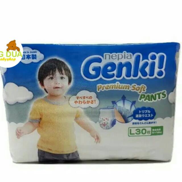 Jual NEPIA GENKI PANT L 30 Indonesia Shopee Indonesia