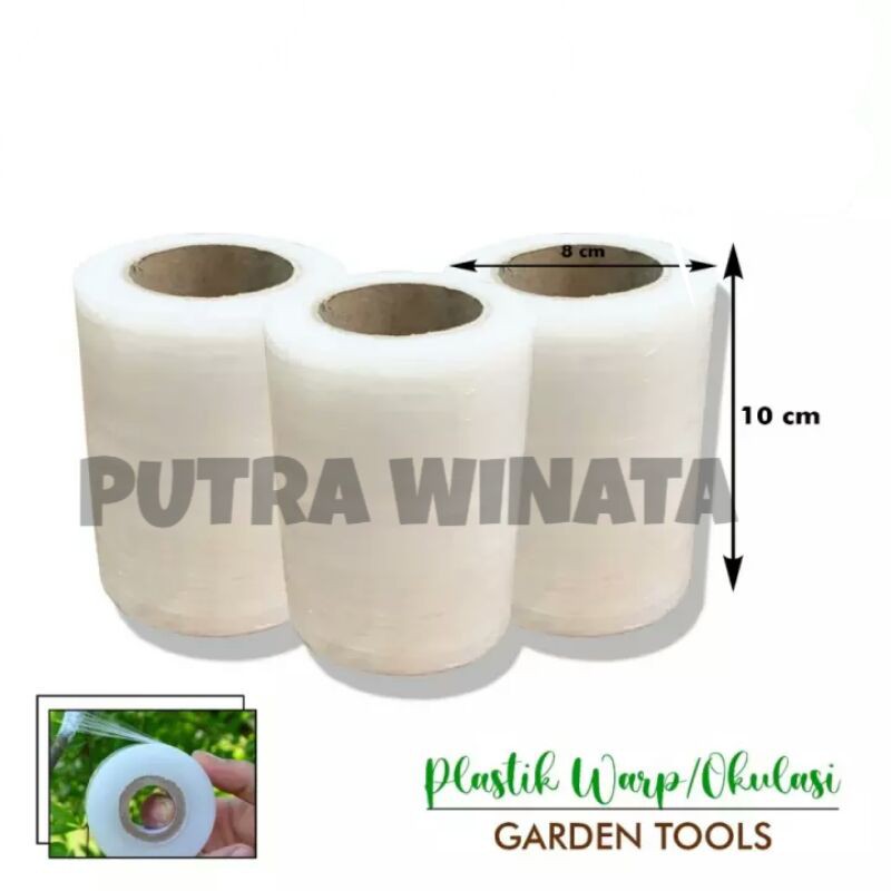 Jual PLASTIK OKULASI GRAFTING TAPE SAMBUNG TANAMAN LEBAR 10 Cm