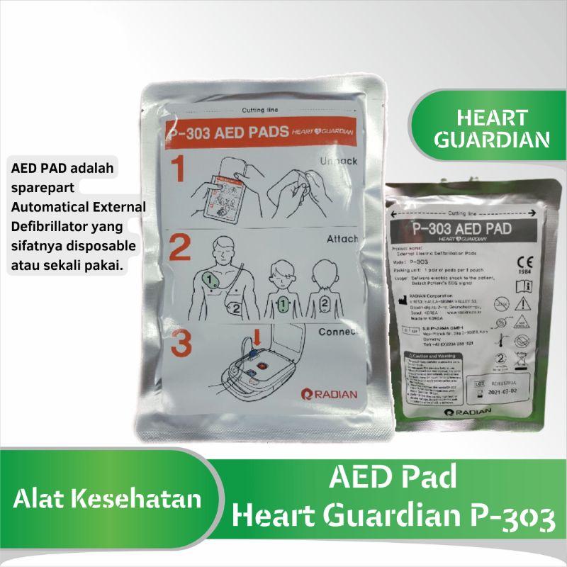 Jual AED Pad Heart Guardian P303 Sparepart AED Haeart Guardian P 303