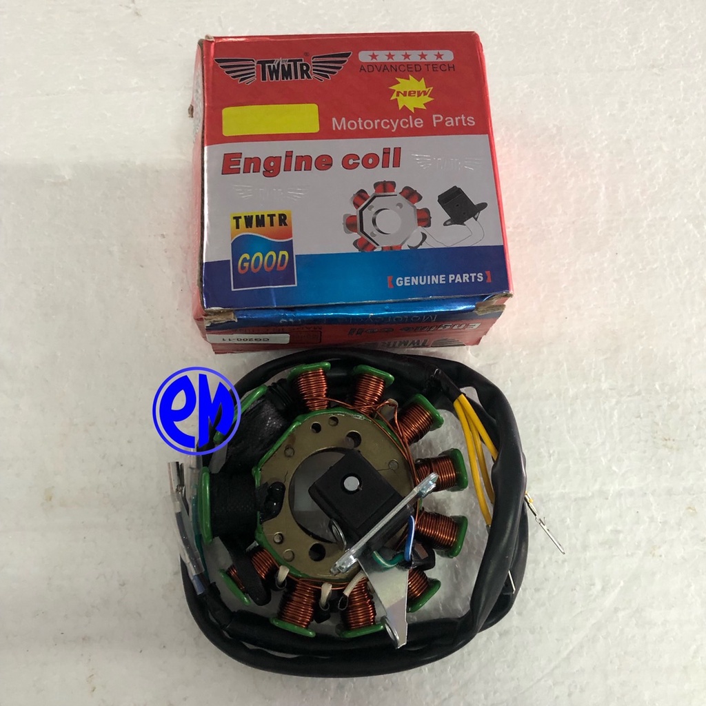 Jual Spull Pole Kaisar Appktm Dll Motor Roda Tiga Sepul Kaisar B