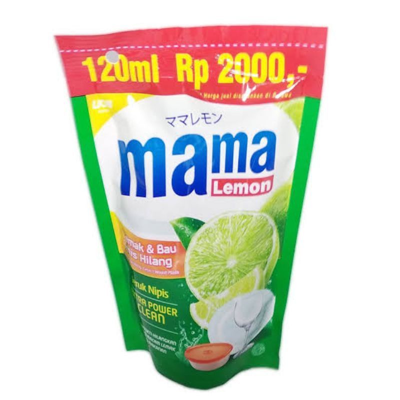 Jual MAMA LEMON JERUK NIPIS 125ML Shopee Indonesia